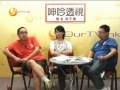 《呻吟透視》第118集：區議會事後預測