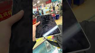 视频皆为挑机实录！分享华强北iPad Pro2022，128内存，11寸，WiFi版，目前市场行情#ipadpro2022 #ipadpro2021 #数码科技 #二手平板 #smartphone