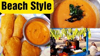 Marina Beach Bajji Chutney Recipe /  Bajji Chutney in Tamil / பீச் பஜ்ஜி சட்னி /