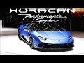 Presentazione Lamborghini Huracan Performante Spyder al Salone dell'automobile di Ginevra 2018