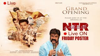 NTR biopic release event  | Friday Poster