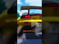 mfゴースト作ってる人ちゃんとしてー！ ドリフト ロータリー rx7 fd3s drift driftcar