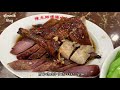 vlog 007 澳门懒散生活记录 美食打卡 逛当地超市