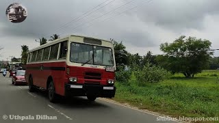 Kitamura bodied ISUZU ELR 500 bus from SLTB Polonnaruwa depot | sltbbus.blogspot.com