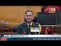 manipur gi phivam asi tapna tapna lakshinba ngamlakle india army gi chief general upendra dwivedi