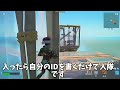 switch限定クラン募集！！👿【フォートナイト fortnite】