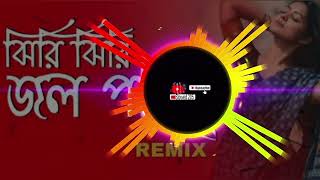 DJ Remix আমার ঘরের ঘরের মুধন বেয়াই ||Amar Gorer Gorer Modon |Tik Tok Viral Song | DJ🤍 ‎‪#slowed205