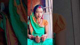 ମୋର ଲସ୍ ହେଲା ୫ ଟଙ୍କା //😜😝😅#odiacomedy #funnyvideo #shorts #husbandwifecomedy #viral