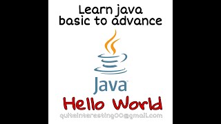 Java Level - 1 - 2)Hello World(Step by Step Tutorial)
