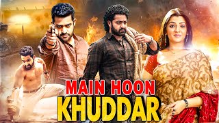 JR NTR's - Allari Ramudu | New Released South Indian Action Movie | Blockbuster South Movie | Latest