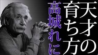 ももクロ黒あーりん、ブチ切れ高城れにを瞬殺！正攻法アイドル的かわいさに高城れにグレる！ ＠ももクロスポーツ