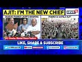 maharashtra politics sharad pawar faction s pc chacko holds press conference ajit pawar news