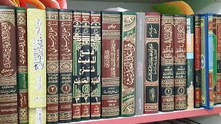 Which books to read to master Usool ul Hadith \u0026 Jarh o Tadeel? - (Wajahat Hussain Al Hanafi)