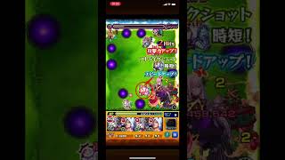 エキドナを反射だけでクリア 【モンスト】 【Re:ゼロコラボ】 【超究極】