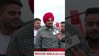 Sidhu Moose wala Viral Stage Entry | Leaked #shortvideo #shorts