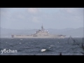 dock landing ship jmsdf.osumi class js shimokita lst 4002 underway