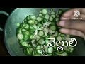 కరకరలాడే కాకరకాయ తాలింపు crispy bitter gourd fry కాకరకాయ తాలింపు bitter gourd recipes