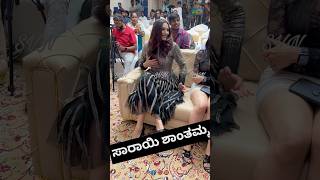 ಸಾರಾಯಿ ಶಾಂತಮ್ಮ #Raginidwivedi #Rajavardhan #kiccha #indianactor