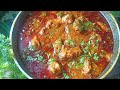 butter chicken dhaba style ढाबे जैसा बटर चिकन butter chicken recipe