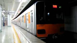 東武50050系51061F 各駅停車中央林間行 清澄白河出発