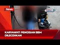 Aksi Konsumen Lecehkan Karywati SPBU Terekam CCTV - iNews Pagi 29/08