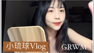 小琉球三天兩夜Vlog｜GRWM｜小情侶小資旅行怎麼玩？🧳