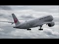 【伊丹空港】突然の逆ランで離陸機に着陸機が接近…　大阪空港撮影集　～4月22日朝