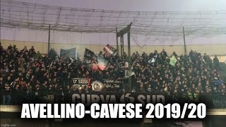 Avellino-Cavese, serie C [16/02/2020]