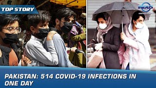 Pakistan: 514 COVID-19 infections in one day | Indus News