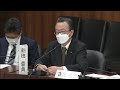 衆議院 2022年02月17日 憲法審査会 15 船田元（自由民主党）