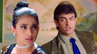 Nasha Ye Pyar Ka Nasha Lyrics Video - Mann | Aamir Khan, Manisha Koirala | Udit N 90's Romantic Song