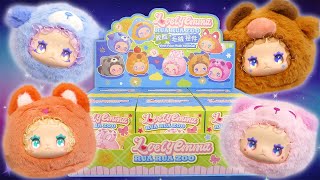 Lovely Emma Rua Rua Zoo Plush Keychain Blind Box FULL SET Unboxing