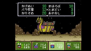 空手家おじさんが【SFC】新桃太郎伝説を初プレイ#99