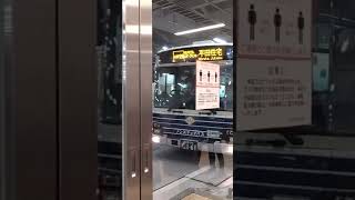 名古屋駅(バス) 名駅26系統 平田住宅行 到着