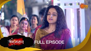 Debibaran -Full Episode  | 12 Dec 2024 | Full Ep FREE on SUN NXT | Sun Bangla