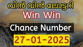 27.01.25 WIN WIN kerala lottery #chancenumber