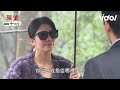 願望│ep153 勝強又見面像麗紅的人！正面對決戒指被丟出去嫌髒 趴地找全是傷 珍妮發現被跟蹤 desires│ vidol.tv