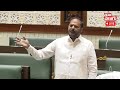 తెలంగాణ అసెంబ్లీ సమావేశాలు live🔴 telangana assembly tolivelugu