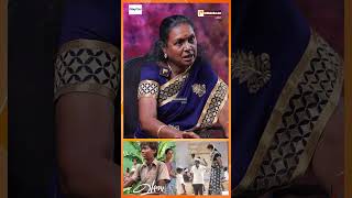 அந்த Climax scene நடிக்கிறப்போ... - Actress Janaki | #Vaazhai #mariselvaraj