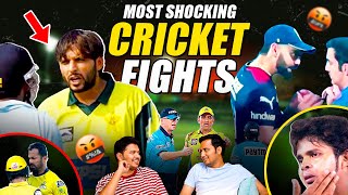 Biggest Cricket Fights | High Voltage Fights In Cricket | Harmanpreet Kaur Fight | TGICS EP 11