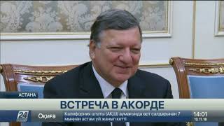 Н.Назарбаев поблагодарил Жозе Баррозу за участие в предстоящем заседании Астанинского клуба