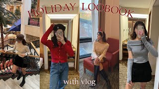 vlog | Holiday Lookbook | 크리스마스에 뭐입을래?🎄✨ 연말룩, 연말코디, 스위스그랜드호텔, 호캉스