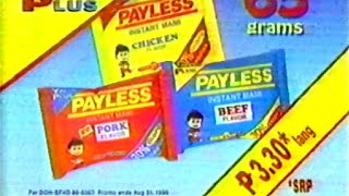 Payless Instant Mami TVC (1996)