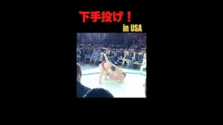 230kgをぶん投げる日本人！ 230kg VS 97kg!! Sumo fight in Las Vegas!! #shorts