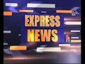 10AM EXPRESS NEWS | 🟥 DD News Telangana | #ddnewstelangana #latestnews #newsoftheday #expressnews