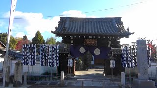 「12月の京都見てある記」 ② 法住寺・義士会法要（12月14日）