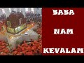 KIIRTAN - BABA NAM KEVALAM  - BY SONGS OF NEW DAWN