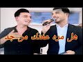 هل مره عفتك من جد/قاسم الدولي /عزف🎹عباس سيمو /جديد وحصري/2024