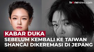 Perjalanan Terakhir Barbie Hsu: Dikremasi di Jepang dan Kembali ke Taiwan | OneNews Update