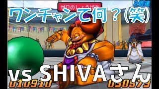 #107【DQMJ3P/外伝バトル対戦会 昼の部/ vs SHIVAさん】ドラゴンクエストモンスターズ ジョーカー3 プロフェッショナルピータク Free Ch 岡山弁で実況